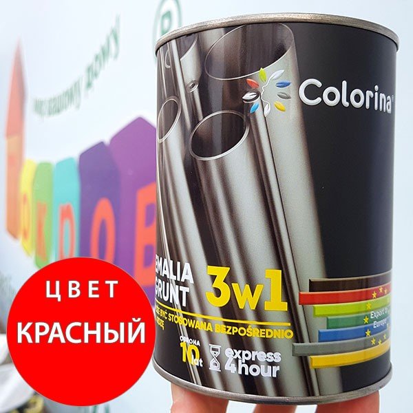 Грунт эмаль по ржавчине 3 в 1 0,75л красная, ТМ Colorina