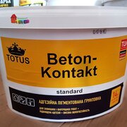 Грунт акриловий Beton-Kontak standart 14 кг, TOTUS