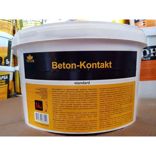 Грунт акриловий Beton-Kontak standart 14 кг, TOTUS