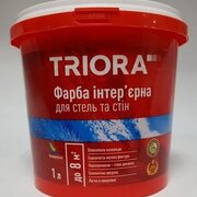 Краска интерьерная TRIORA для стен и потолка 1л