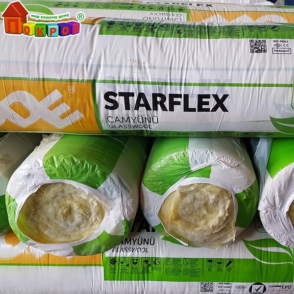 Утеплитель тепло- и звукоизоляционный STARFLEX (1рул. 16,8 м.кв) 1250*13440