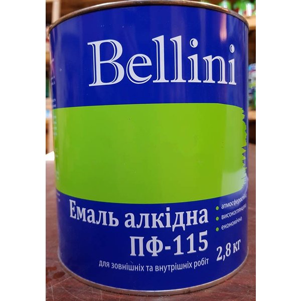 Эмаль ПФ-115 2,8 кг Светло-серая, ТМ Bellini