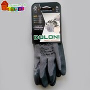 Перчатки TM DOLONI трикотажные с нитриловым покрытием неполный облив серые, 8 р