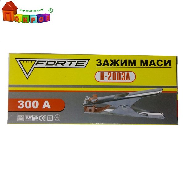 Клема  массы FORTE H-2003 A 300 ампер