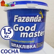Шпаклівка акрил універсальна водостійка Good master Сосна 1,5 кг, Fazenda