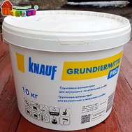 Грунтовка Grundirmitter Knauf 10 л концентрат