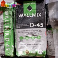 Самовирівнююча суміш для підлоги D-45 25 кг (3-20мм), TM WallMix