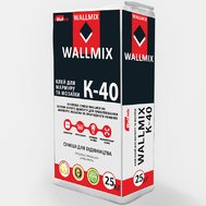 Клеевая смесь К-40 эластифицированная белая для мрамора и мозаики 25 кг, ТМ WallMix