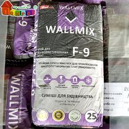 Клеевая смесь для минваты и пенополистерола F-9 25кг, ТМ WallMix