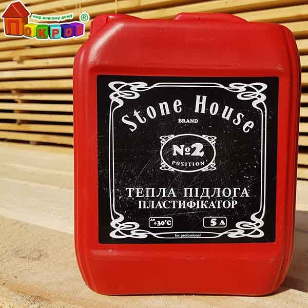 Пластифікатор для теплої підлоги №2 5 л, Stone House