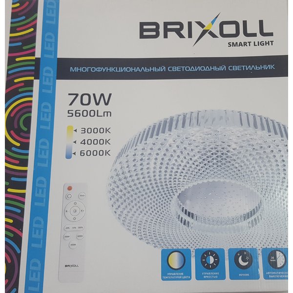 Светильники настенно-потолочные Brixoll 70w 2700-6500K CNT-70W-06