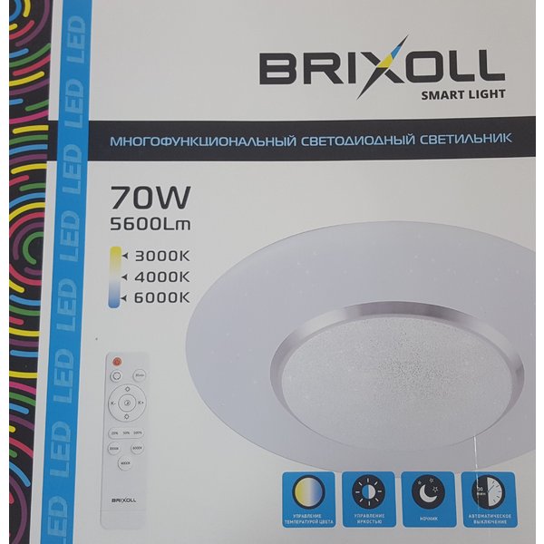 Светильники настенно-потолочные Brixoll 70w 2700-6500K CNT-70W-12