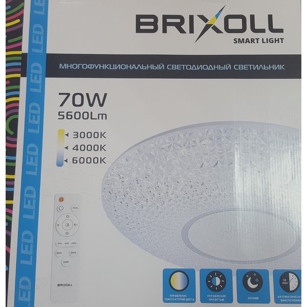 Светильники настенно-потолочные Brixoll 70w 2700-6500K CNT-70W-09