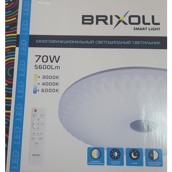 Светильники настенно-потолочные Brixoll 70w 2700-6500K CNT-70W-03