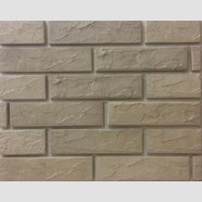 Облицовочный камень Рейнбоу Ваниль