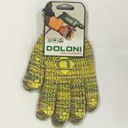 Перчатки TM DOLONI трикотаж желтые с ПВХ РЯБУШКА 10 класс