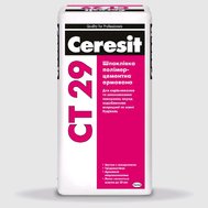 Шпаклевка стартовая минеральная Ceresit СТ-29 ( 25 кг)