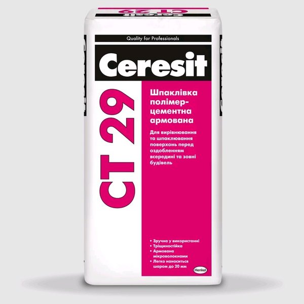 Шпаклевка стартовая минеральная Ceresit СТ-29 ( 25 кг)