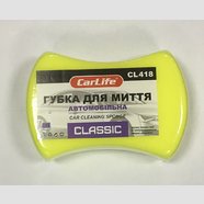 Губка для мойки авто Classik 205х13х47mm