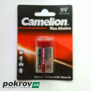 Батарейка CAMELON 6LR61 block 9V blister Plus Alkaline крона