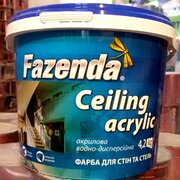 Фарба інтер'єрна для стелі Ceiling acrilic 4 кг, TM Fazenda