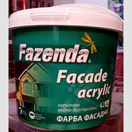 Фарба фасадная Fasade acrylic 4,0 кг, TM Fazenda