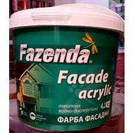 Фарба фасадная Fasade acrylic 4,0 кг, TM Fazenda