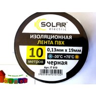 Изолента 0,13x19мм 10 м ПВХ черная, SOLAR