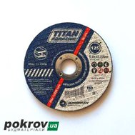 Круг отрезной 125х1,0х22 Титан Абразив INOX