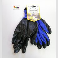 Перчатки стрейч, синие с черной ребристой заливкой Рубилет, DERMAGRIP