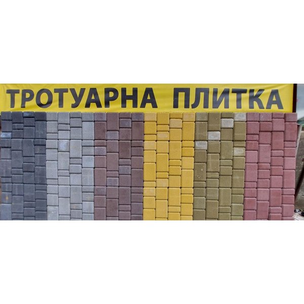 Плитка тротуарная ПОКРОВ, Старый город, чёрная на белом цементе