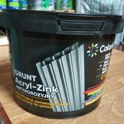 Грунтовка антикоррозионная для металла и цинка Acryl-Zink серый 3,5 кг, ТМ Colorina