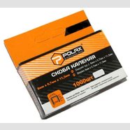 Скоба каленая 8мм Х 0,7х11,3 мм А/53, 1000шт, Polax