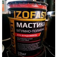Мастика гидроизоляционная кровельная IZOFAST (тара 20кг) (Украина)