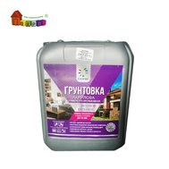 Грунтовка акриловая глубокого проникновения 10л, TM Colorina