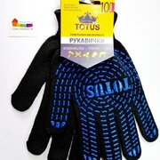 Перчатки TM TOTUS черные с точкой ПВХ 10 кл., 10 размер
