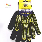 Перчатки TM TOTUS черные с точкой ПВХ 7 кл., 11 размер