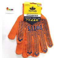 Перчатки TM TOTUS оранжевые с точкой ПВХ 7 кл., 10 размер