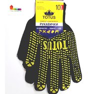 Перчатки TM TOTUS черные с точкой ПВХ 7 кл, 10 размер
