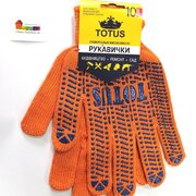 Перчатки TM TOTUS оранжевые с двусторонним ПВХ 7 кл., 10 размер