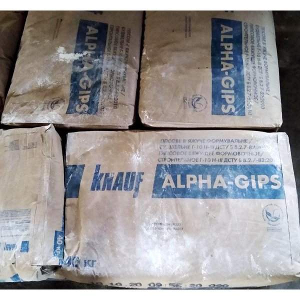 Гипс строительный ALPHA-GIPS ГВ Г-10-Б-111, (алебастр) 40 кг, KNAUF