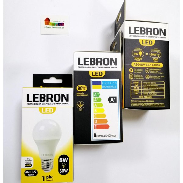 Лампа LED Lebron L-A60 8W E27 4100K 720Lm