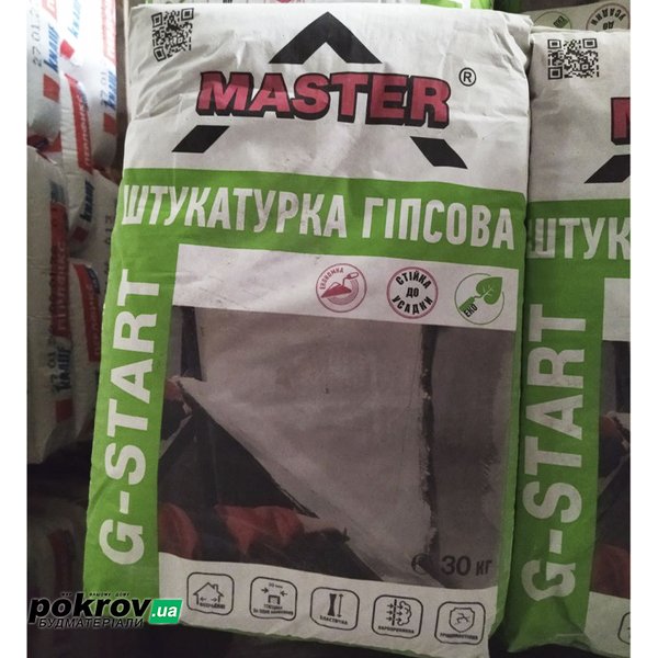 Шпаклёвка стартовая G-Start 30 кг, Master