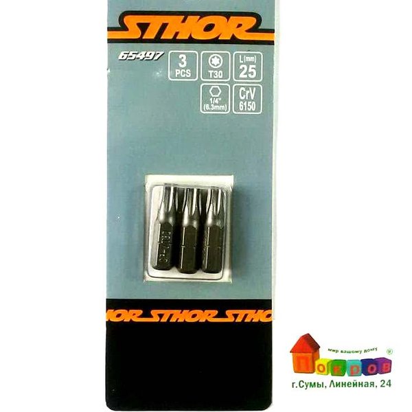 Бита Т30 x 25 мм TORX, HEX 1/4, 3 шт, STHOR