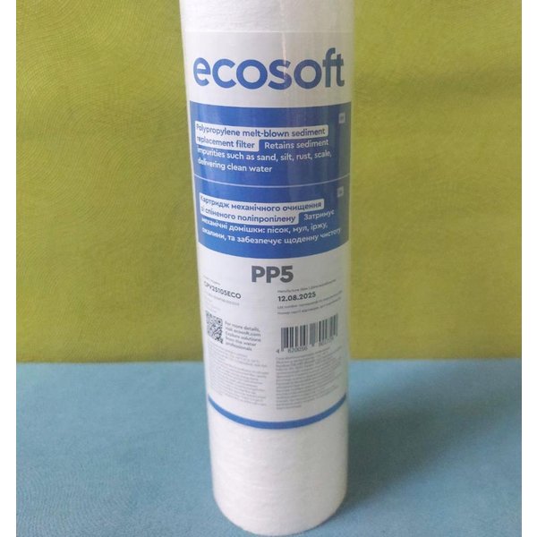 Картридж полипропилен 5 мкм NN (RD) (Ecosoft) (CPV251050NN)