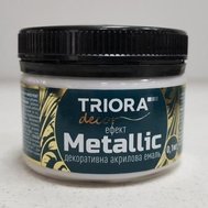 Декоративная акриловая эмаль жемчуг 0,4кг ТМ TRIORA
