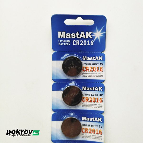 Батарейка часовая MASTAK CR2016