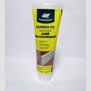 Клей акриловий високоміцний EXPRESS FIX 200 г, ТМ Корабельная