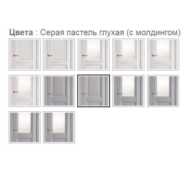 Двери Межкомнатные ИМИДЖ стекло (с молдингом), 80,  двустор. цвет: патина/дуб золото, Новый Стиль
