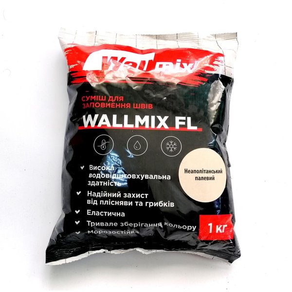 Затирка для швов Wallmix FL неаполитанский палевий 1кг, ТМ WallMix